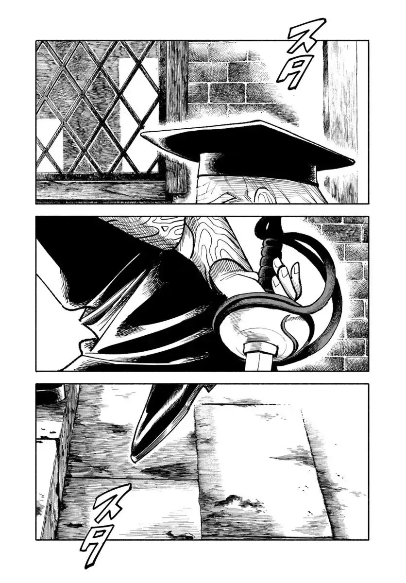 Samurai in Another World Chapter 29 page 30 - 