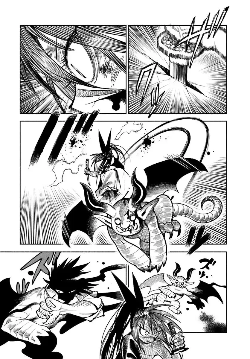 Samurai in Another World Chapter 29 page 40 - 
