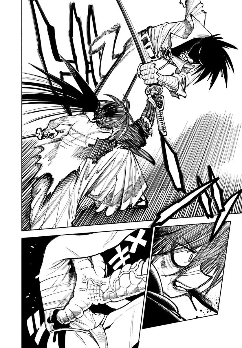 Samurai in Another World Chapter 29 page 41 - 