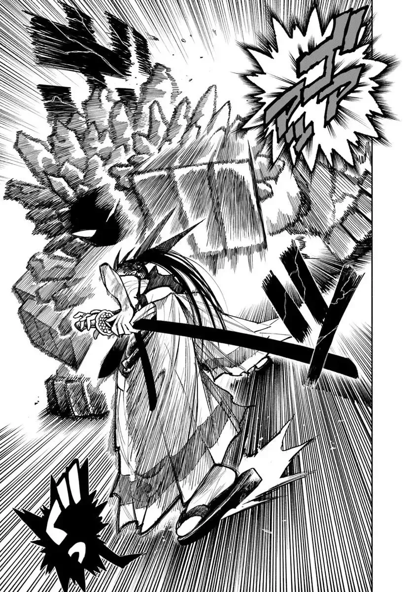 Samurai in Another World Chapter 29 page 48 - 