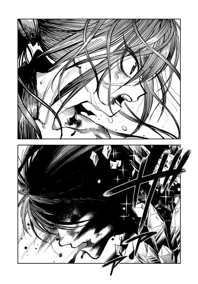 Samurai in Another World Chapter 29 page 51 - 