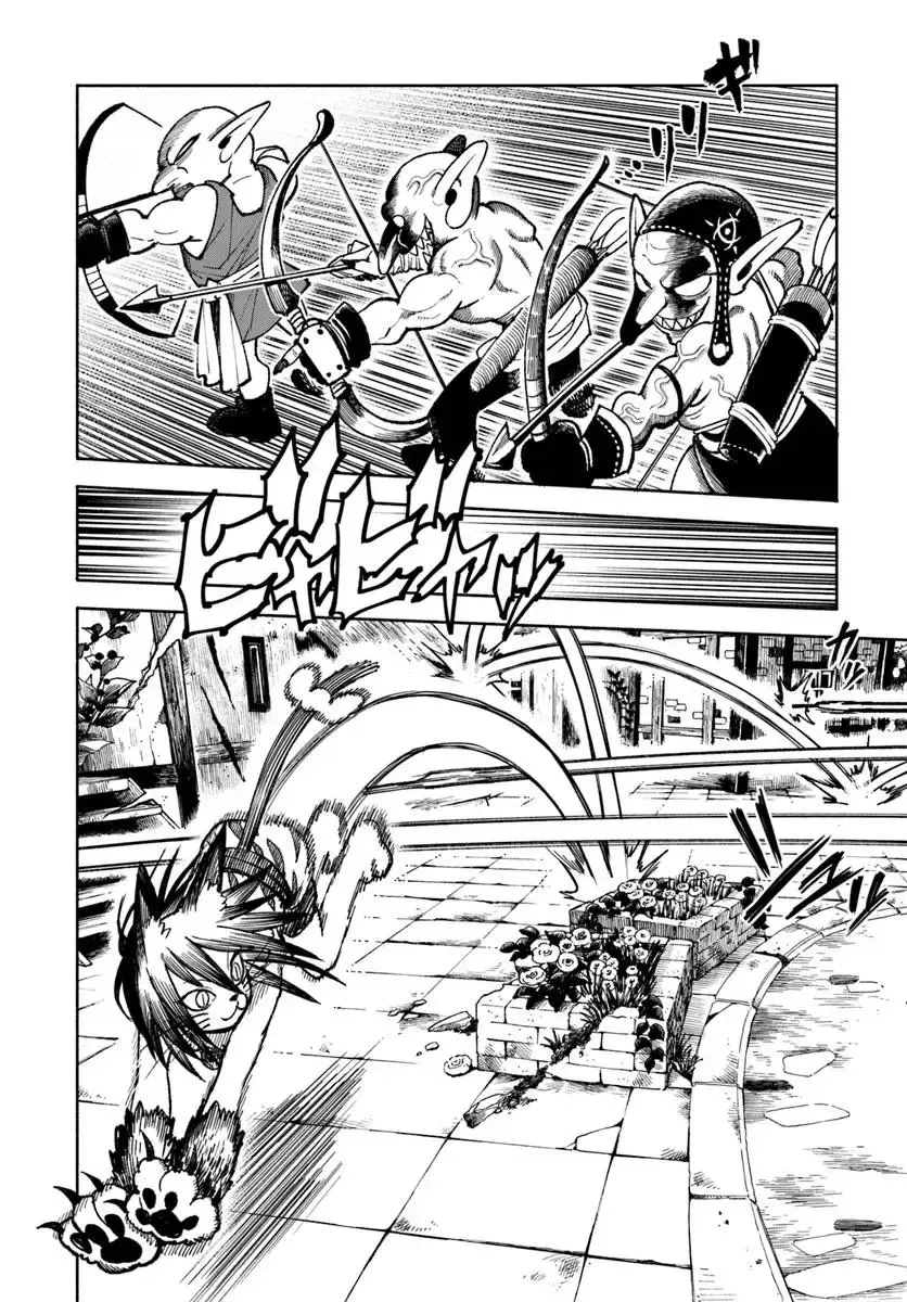 Samurai in Another World Chapter 29 page 7 - 