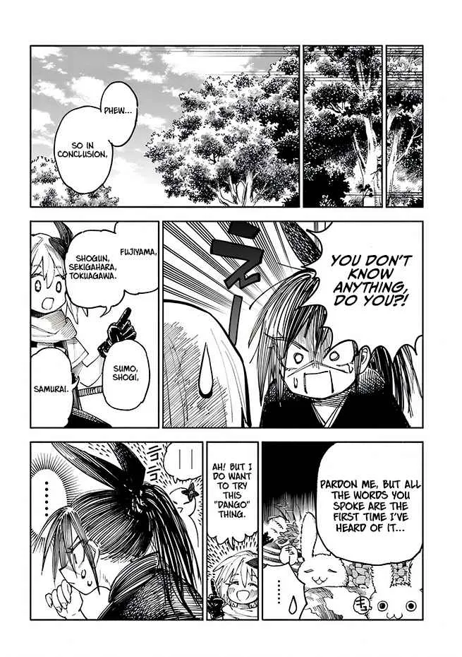 Samurai in Another World Chapter 3 page 16 - 