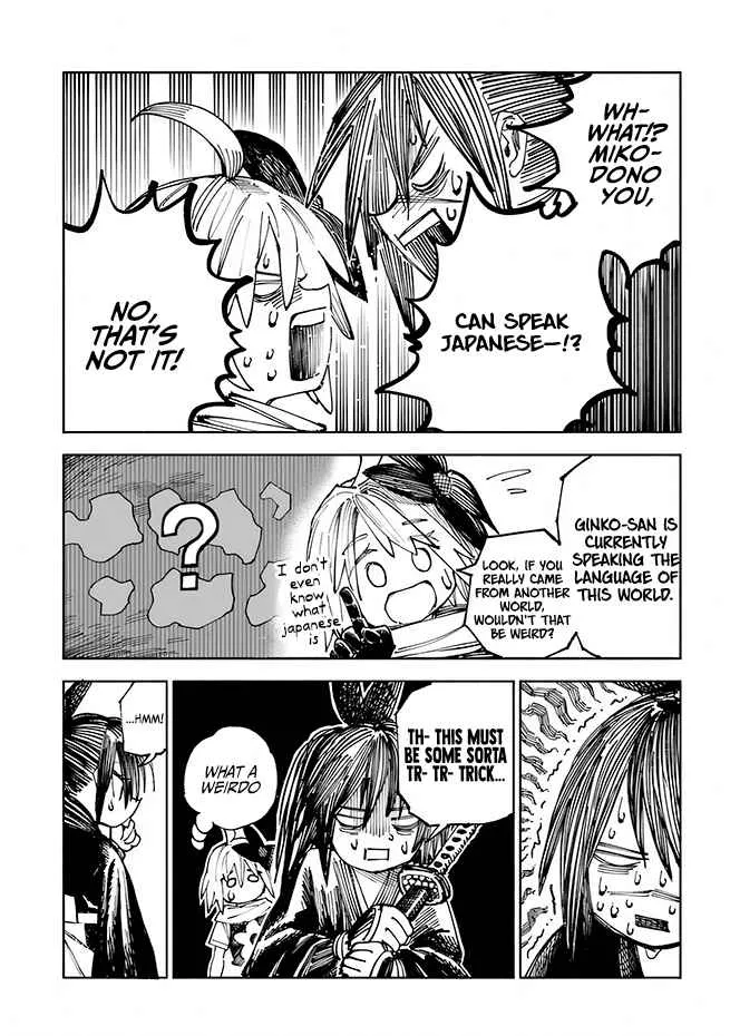 Samurai in Another World Chapter 3 page 21 - 