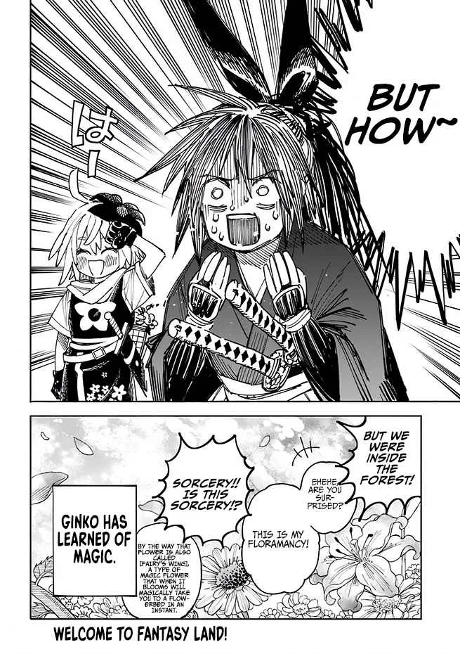 Samurai in Another World Chapter 3 page 42 - 
