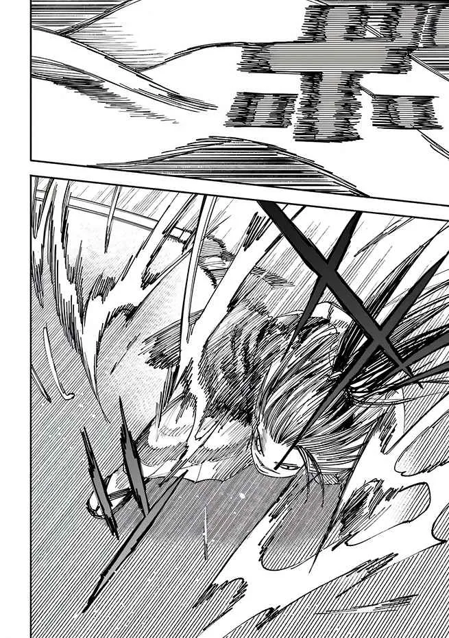 Samurai in Another World Chapter 3 page 6 - 