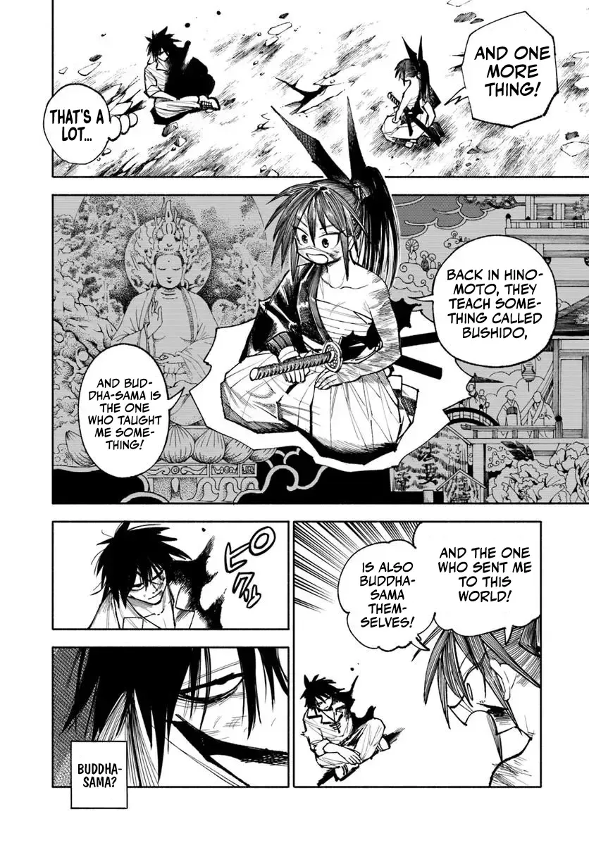 Samurai in Another World Chapter 30 page 12 - 