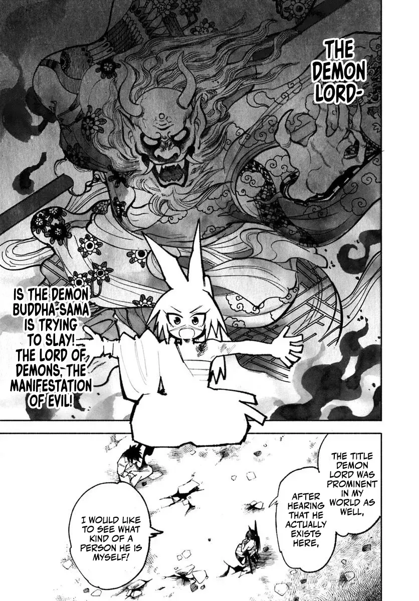 Samurai in Another World Chapter 30 page 13 - 