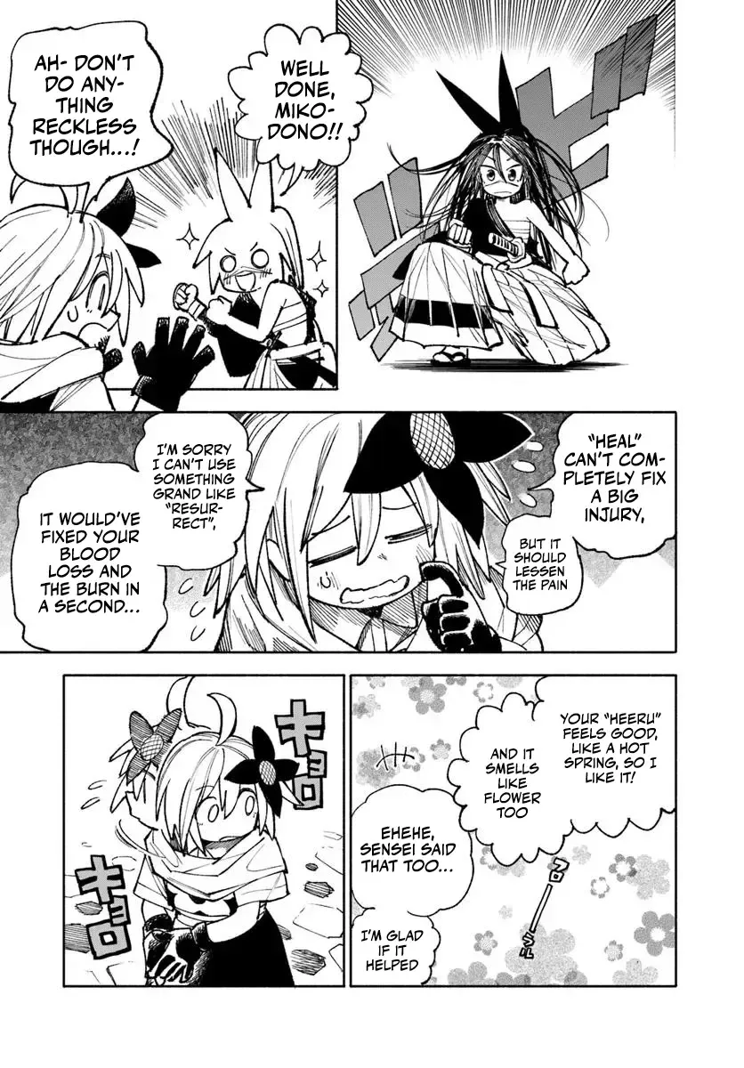 Samurai in Another World Chapter 31 page 7 - 