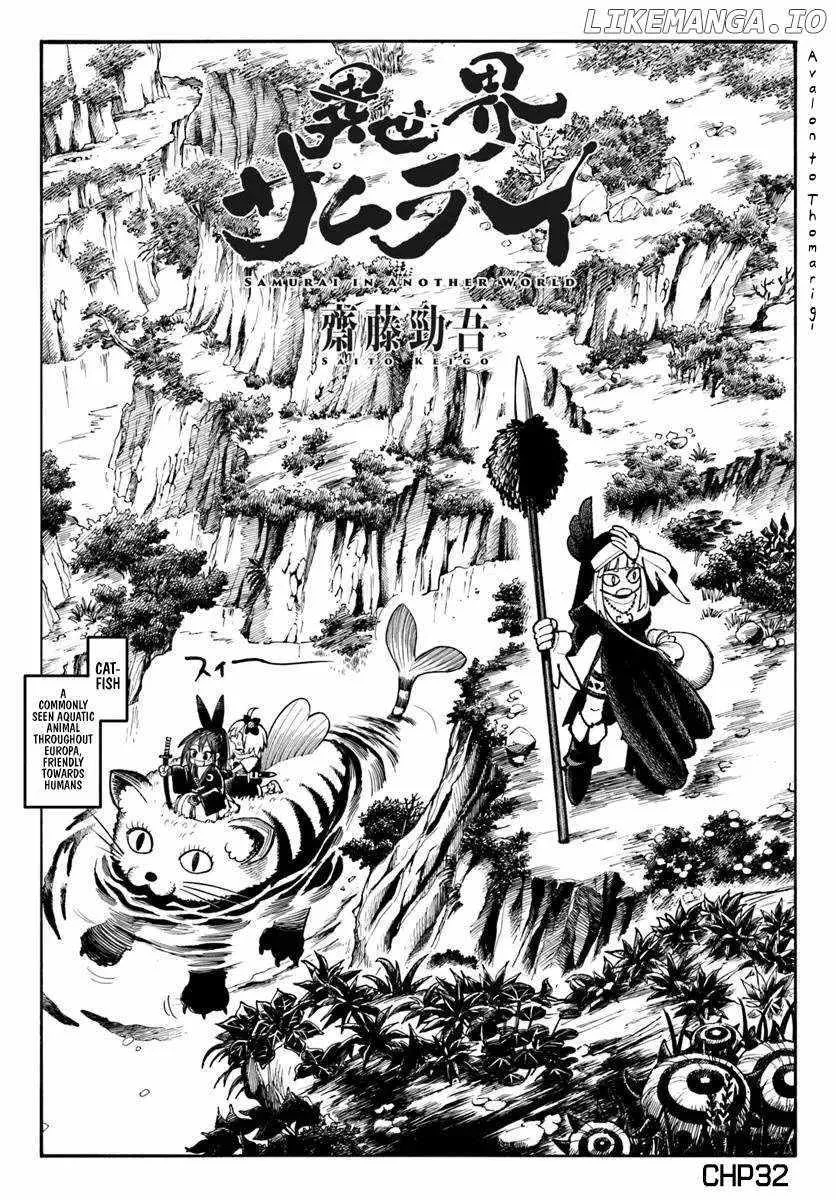 Samurai in Another World Chapter 32 page 1 - 