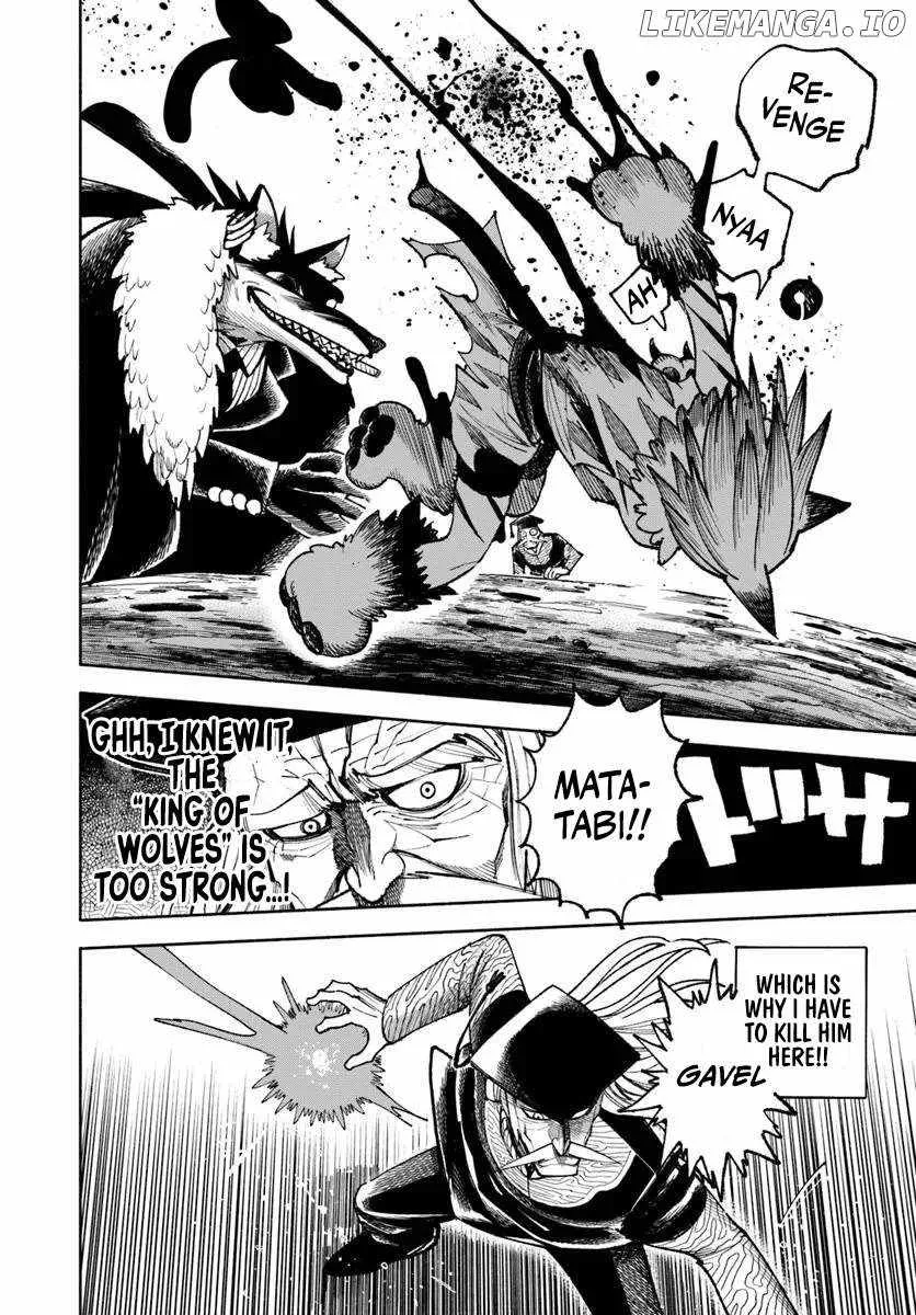 Samurai in Another World Chapter 32 page 17 - 