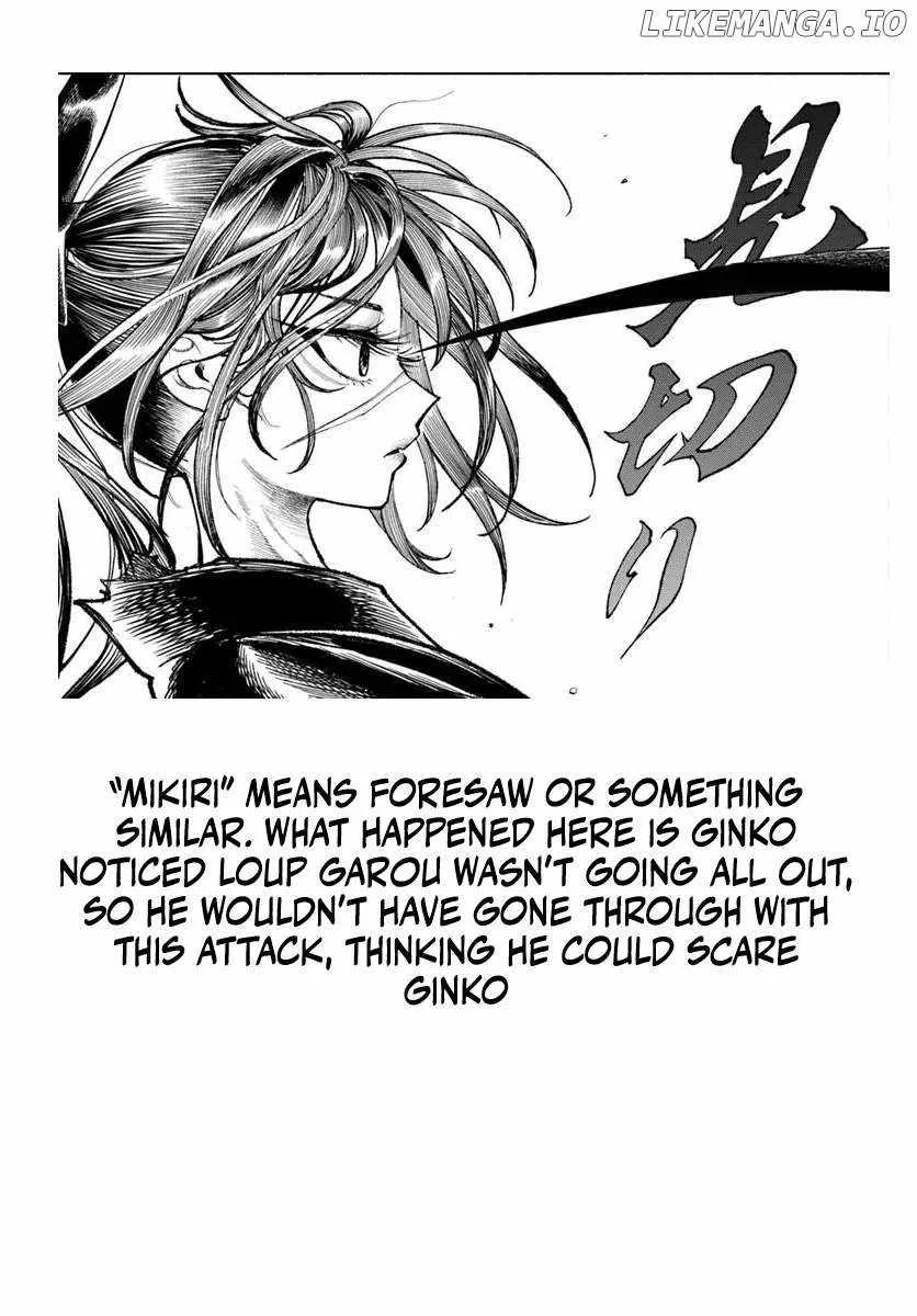 Samurai in Another World Chapter 32 page 50 - 