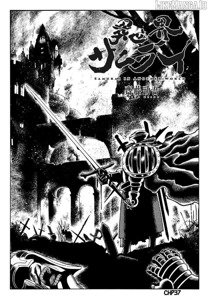 Samurai in Another World Chapter 37.1 page 4 - 
