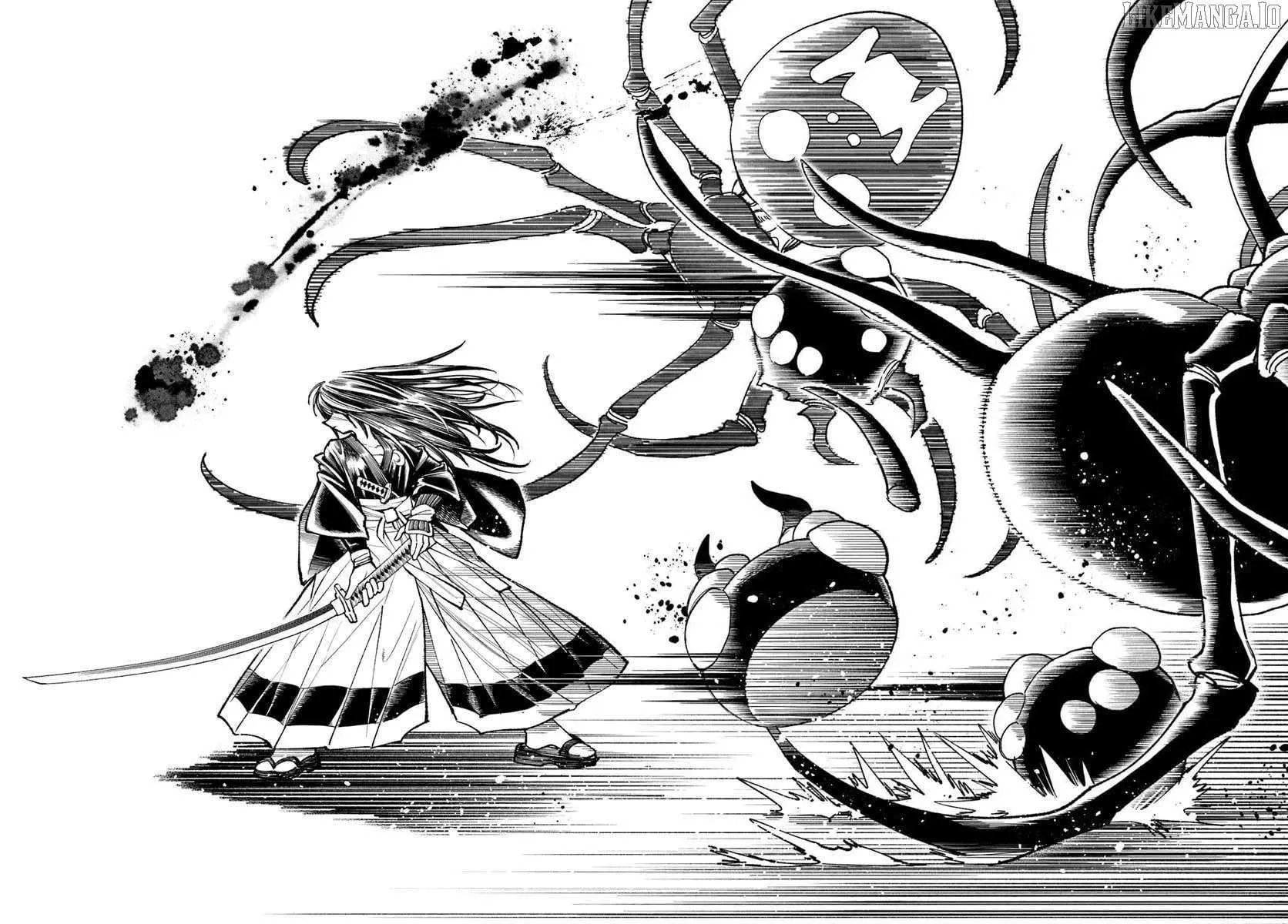 Samurai in Another World Chapter 37.1 page 33 - 