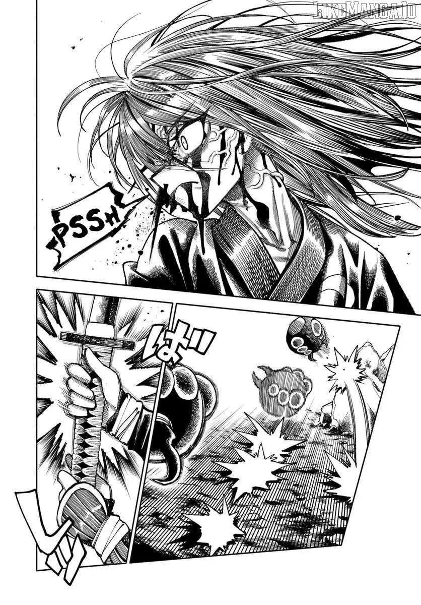 Samurai in Another World Chapter 37.1 page 34 - 