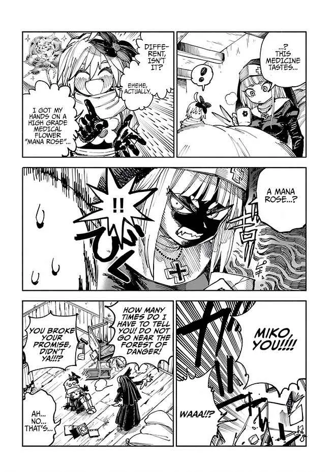 Samurai in Another World Chapter 4 page 13 - 