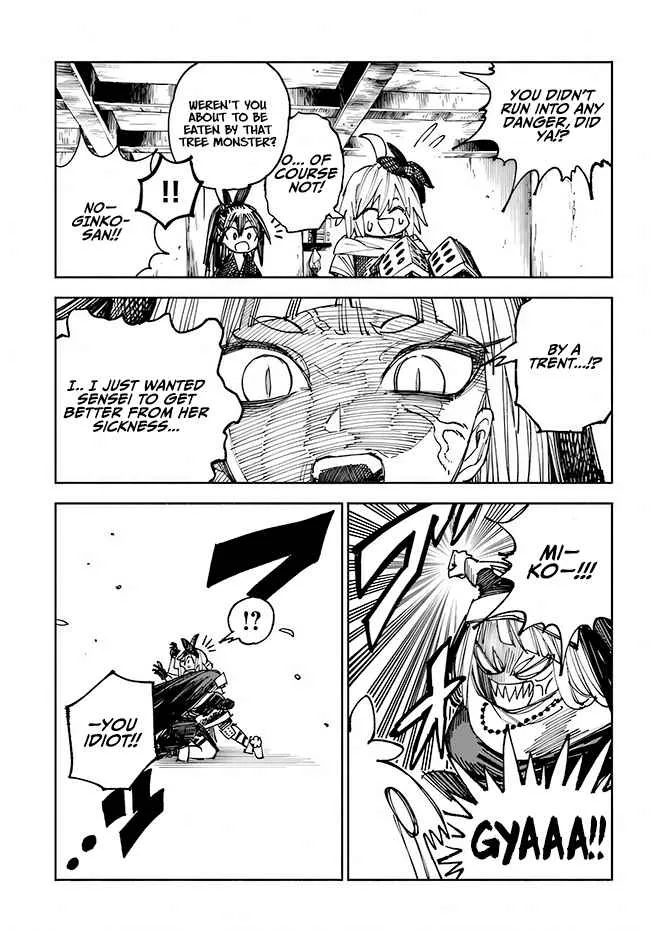 Samurai in Another World Chapter 4 page 14 - 