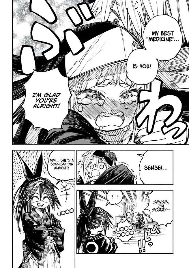 Samurai in Another World Chapter 4 page 15 - 
