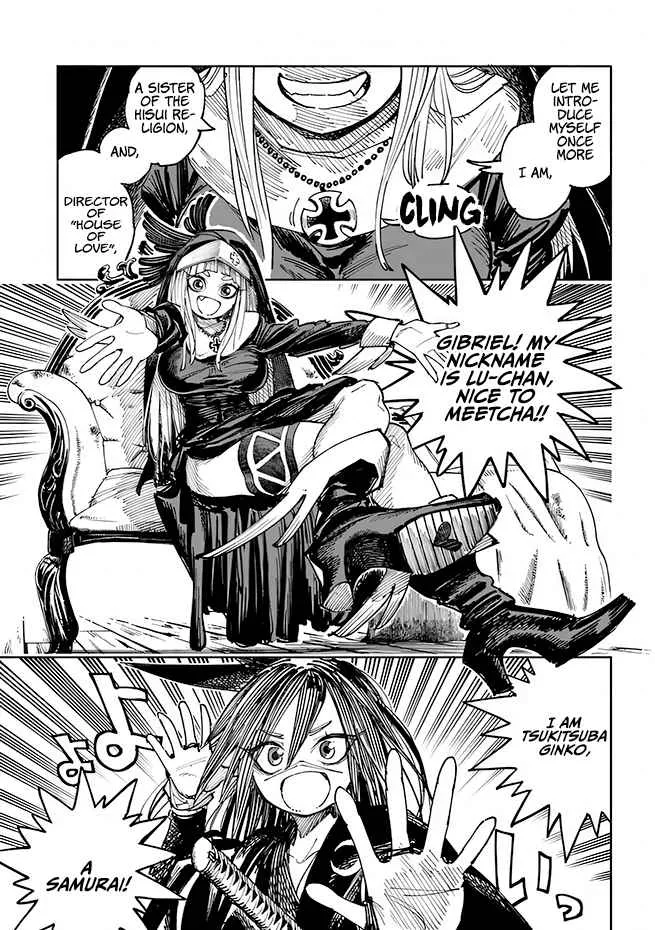 Samurai in Another World Chapter 4 page 16 - 