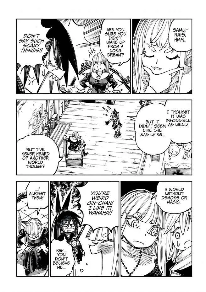 Samurai in Another World Chapter 4 page 26 - 