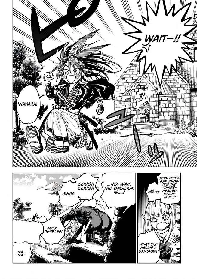 Samurai in Another World Chapter 4 page 42 - 