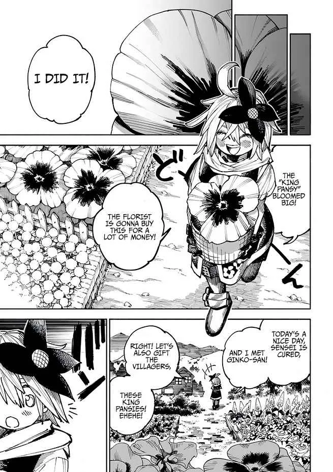 Samurai in Another World Chapter 4 page 43 - 