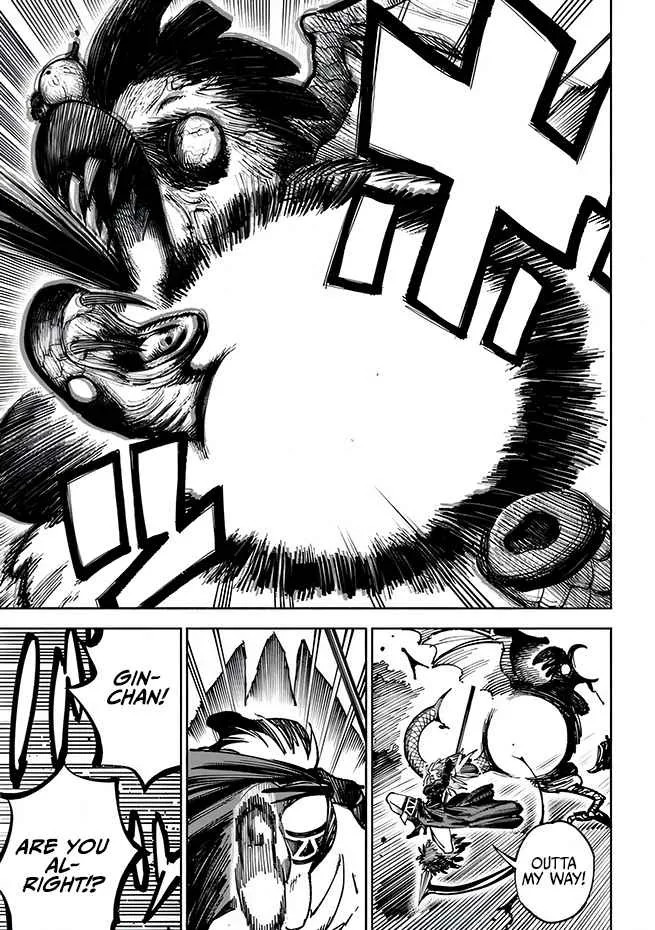 Samurai in Another World Chapter 4 page 47 - 