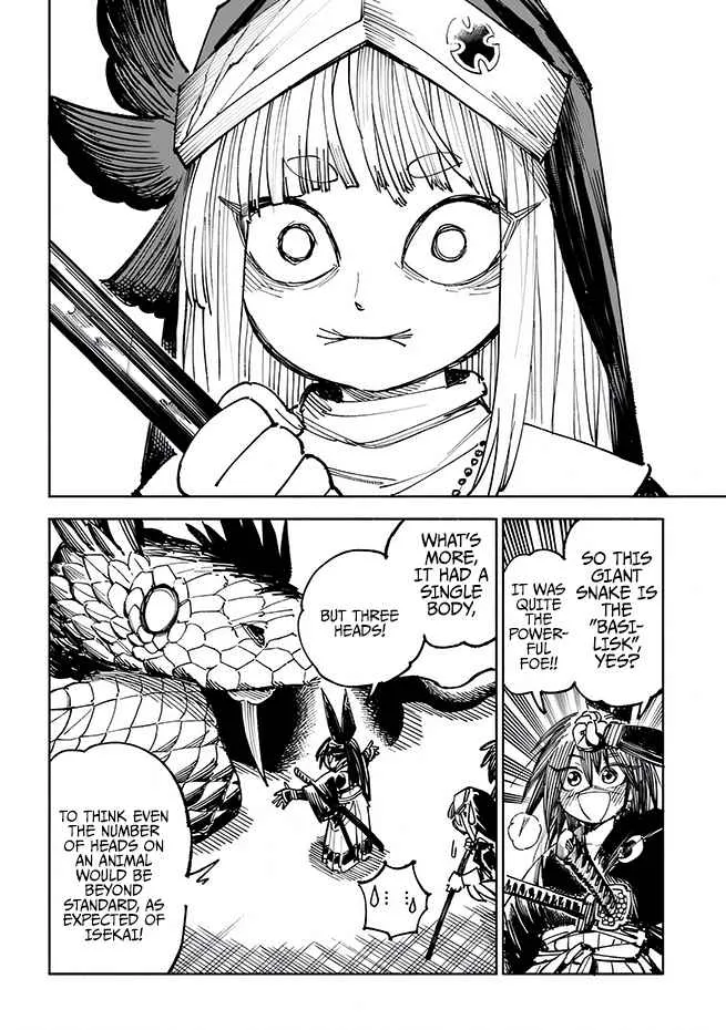 Samurai in Another World Chapter 4 page 51 - 