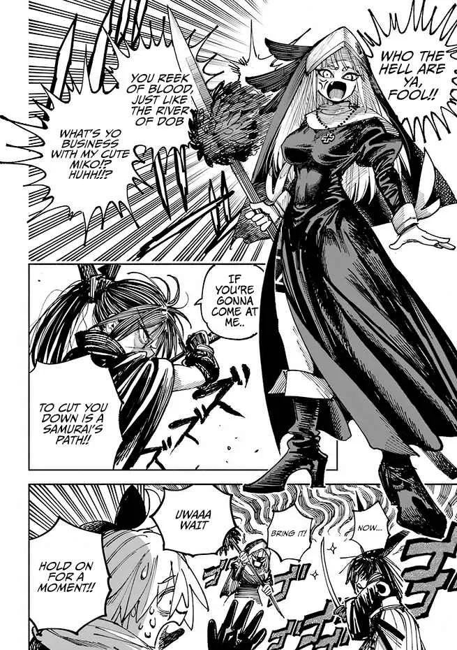 Samurai in Another World Chapter 4 page 9 - 