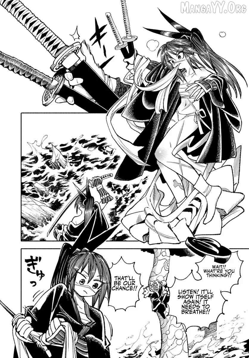 Samurai in Another World Chapter 40 page 43 - 