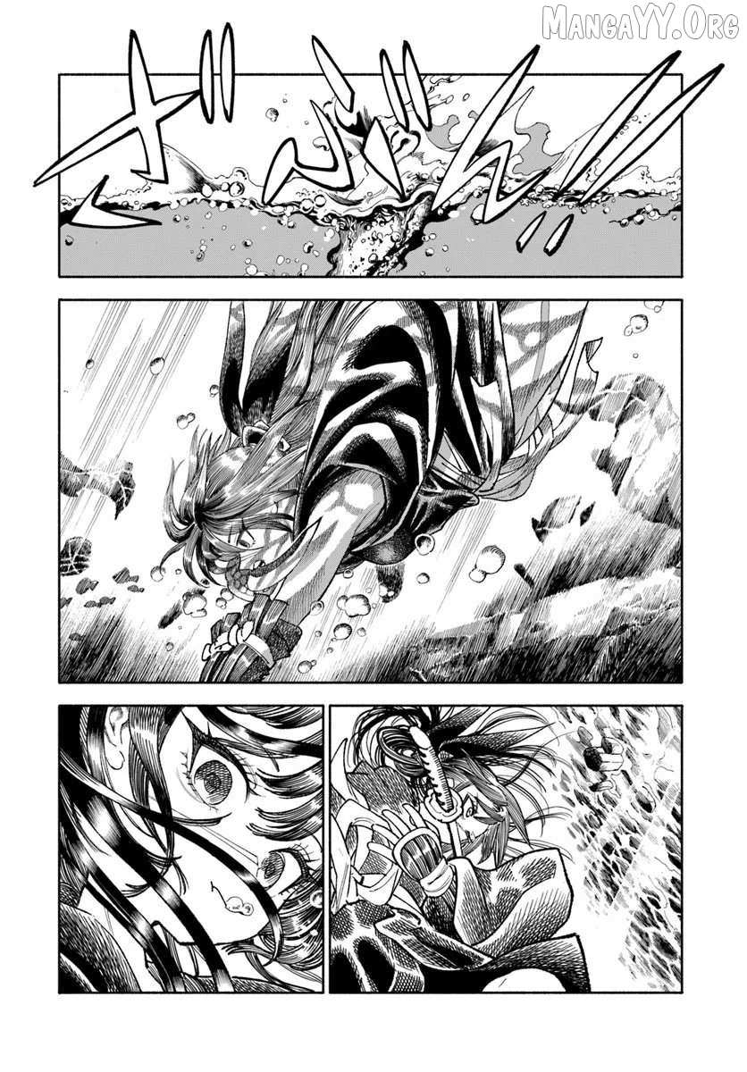 Samurai in Another World Chapter 40 page 46 - 