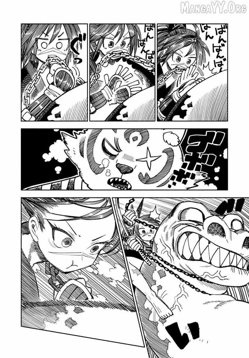 Samurai in Another World Chapter 41 page 11 - 