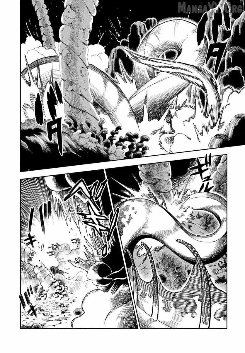 Samurai in Another World Chapter 41 page 14 - 