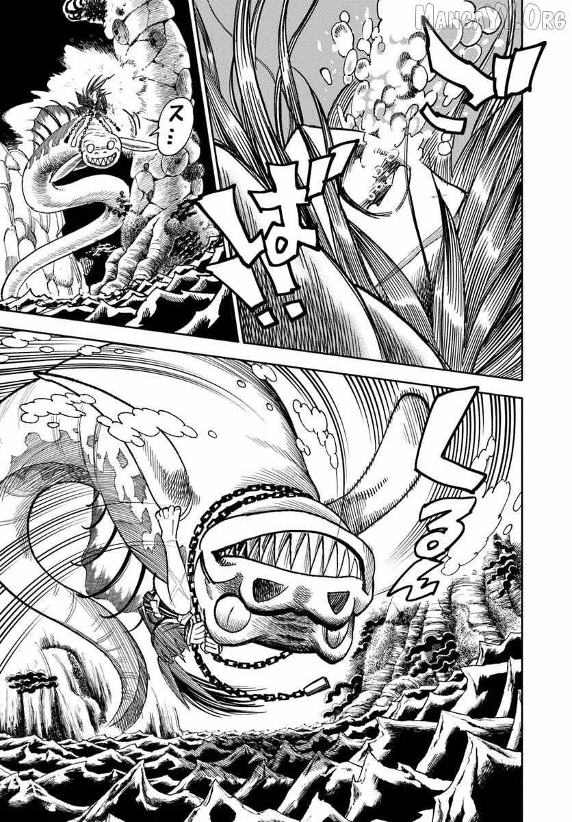 Samurai in Another World Chapter 41 page 17 - 