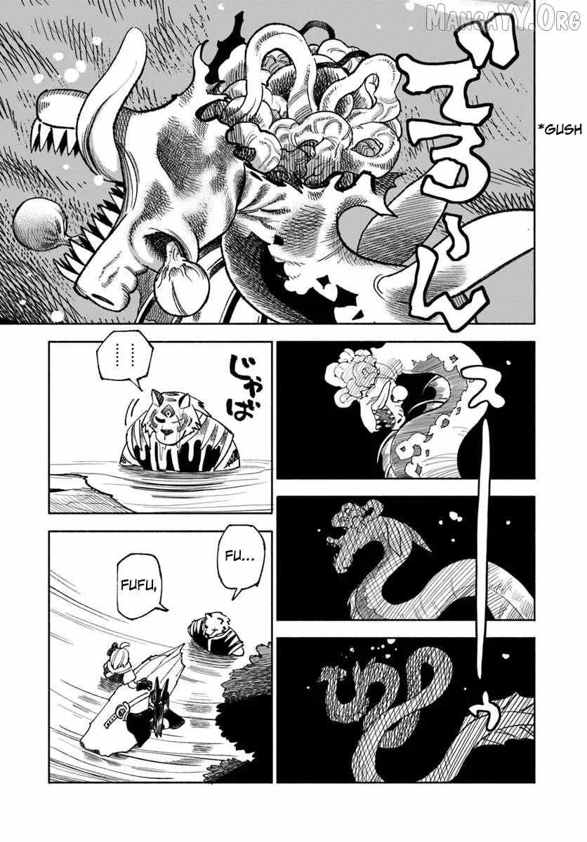 Samurai in Another World Chapter 41 page 27 - 