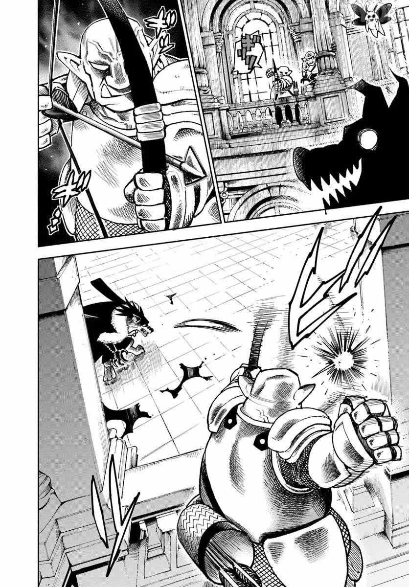 Samurai in Another World Chapter 42 page 27 - 