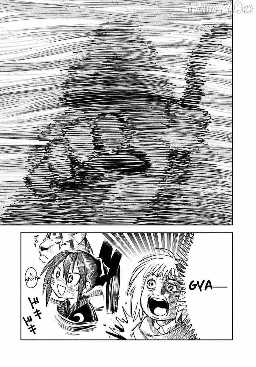 Samurai in Another World Chapter 42 page 4 - 