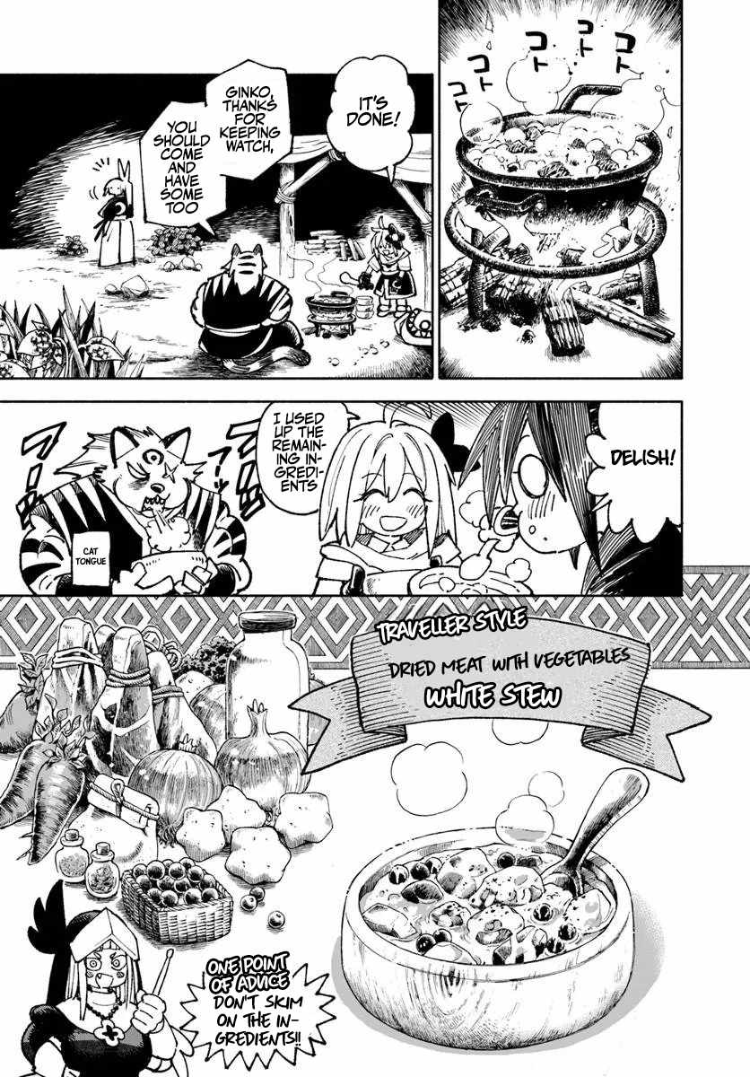 Samurai in Another World Chapter 43 page 3 - 
