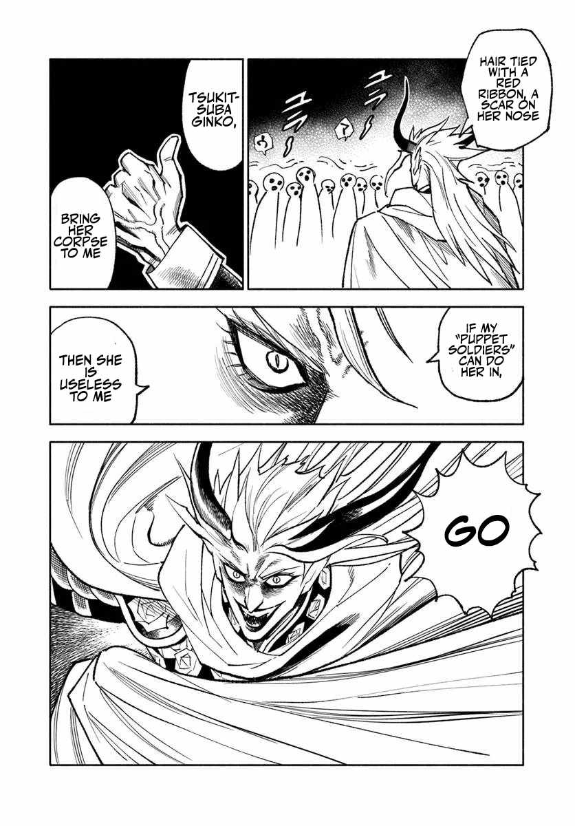 Samurai in Another World Chapter 43 page 21 - 