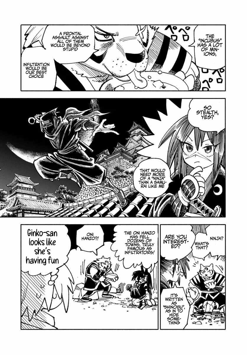 Samurai in Another World Chapter 43 page 5 - 
