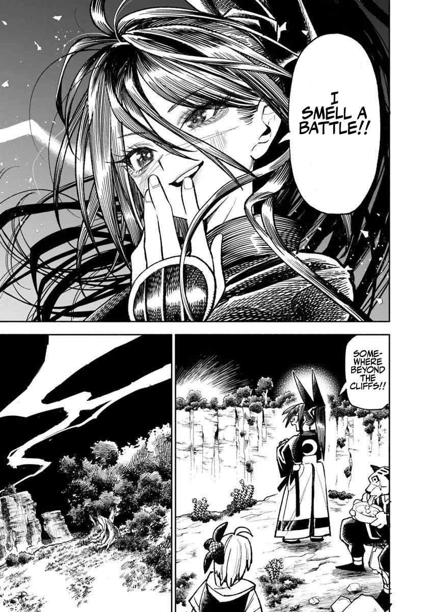 Samurai in Another World Chapter 43 page 7 - 