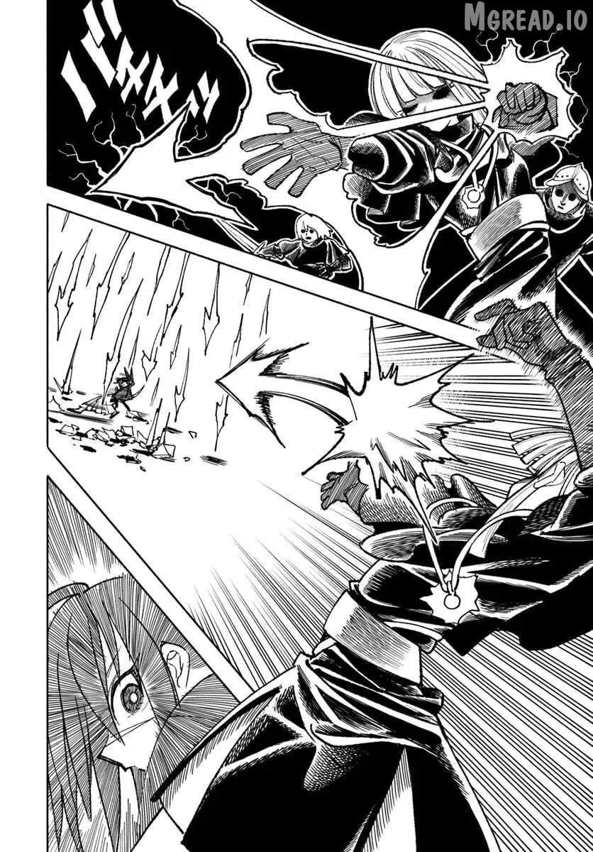 Samurai in Another World Chapter 44 page 13 - 