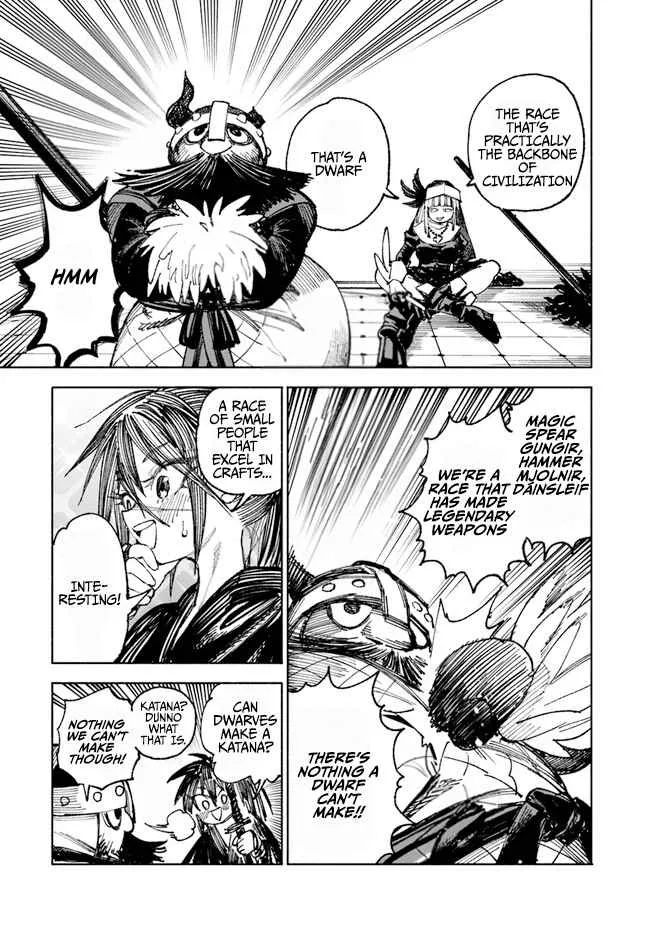 Samurai in Another World Chapter 6 page 12 - 