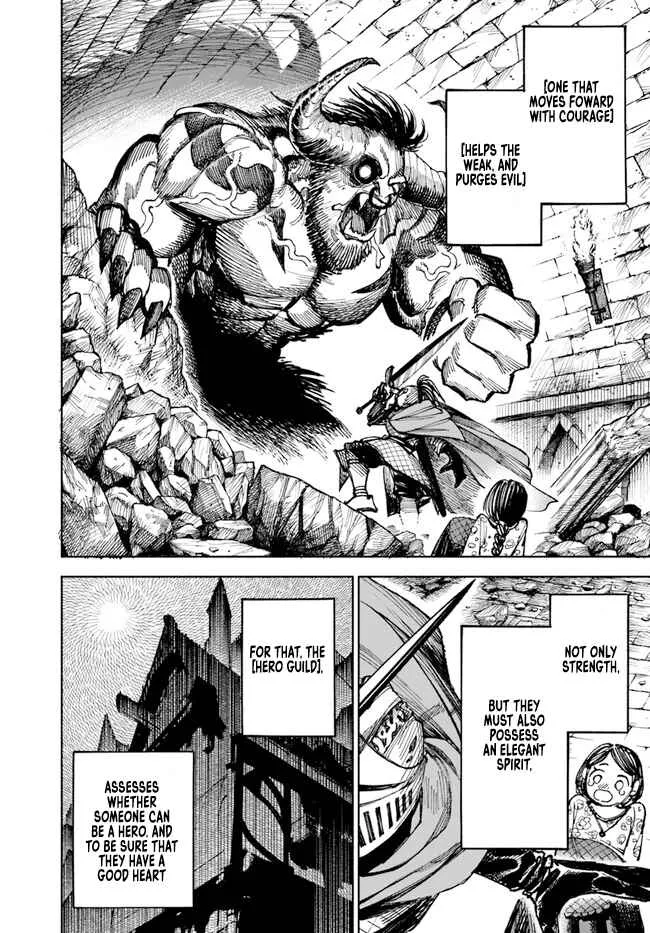 Samurai in Another World Chapter 6 page 15 - 