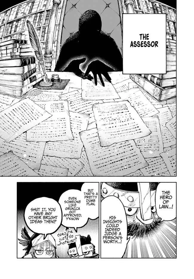 Samurai in Another World Chapter 6 page 16 - 