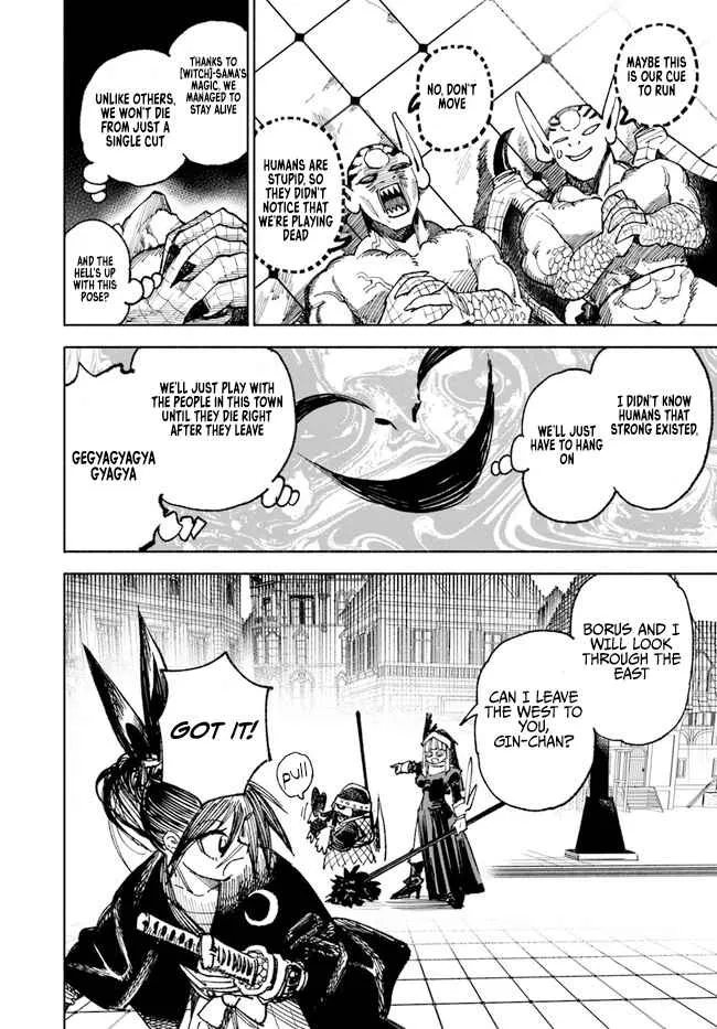 Samurai in Another World Chapter 6 page 21 - 