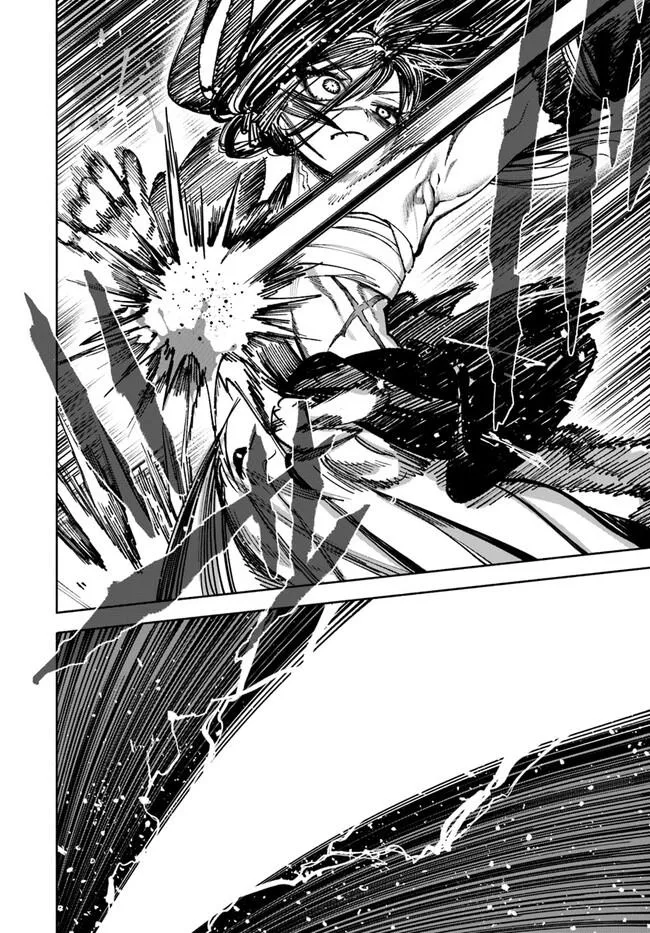 Samurai in Another World Chapter 7 page 27 - 