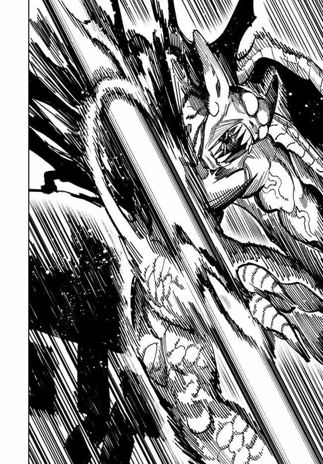 Samurai in Another World Chapter 7 page 29 - 