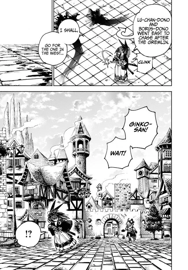 Samurai in Another World Chapter 7 page 6 - 