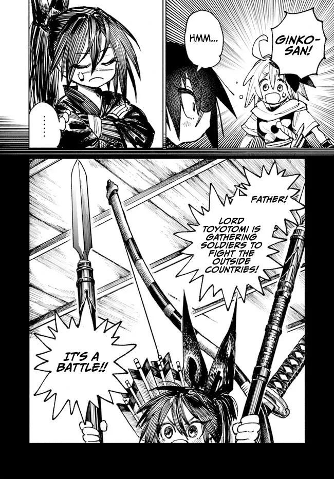 Samurai in Another World Chapter 7 page 9 - 